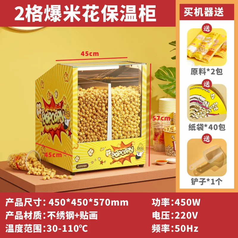 LXC Commercial Automatic Electric Popcorn Machine for Corn Puffing