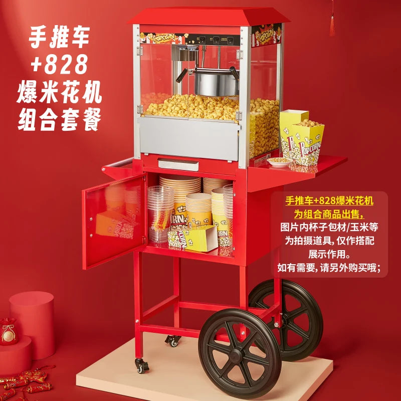 LXC Commercial Automatic Electric Popcorn Machine for Corn Puffing