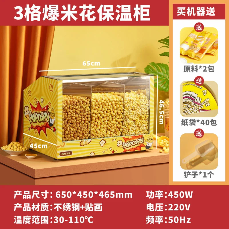 LXC Commercial Automatic Electric Popcorn Machine for Corn Puffing